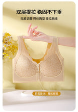 Load image into Gallery viewer, Front Button Push up Large Size Lace Beautiful Back No Wire Bra