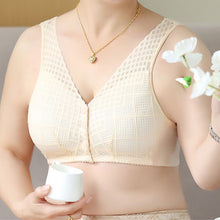 Load image into Gallery viewer, Front button wide shoulder underwear