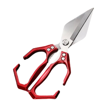Load image into Gallery viewer, Graddi™ SekiEdge Multi Shears
