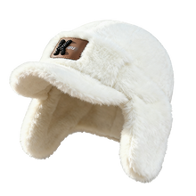 Load image into Gallery viewer, Graddi™ UltraWarm Beanie
