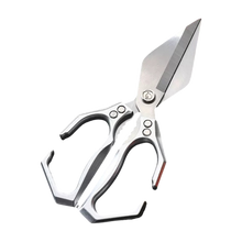 Load image into Gallery viewer, Graddi™ SekiEdge Multi Shears
