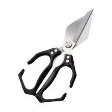 Load image into Gallery viewer, Graddi™ SekiEdge Multi Shears
