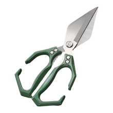 Load image into Gallery viewer, Graddi™ SekiEdge Multi Shears
